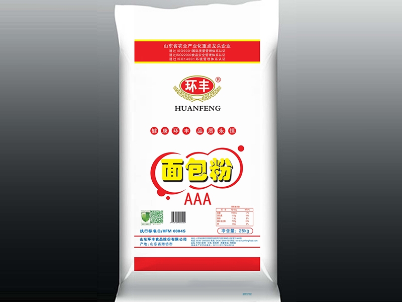 AAA面包粉
